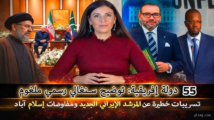 ما هي الدولة الأفريقية رقم 55؟ رحلة البحث عن السيادة المفقودة بين الرمال والاعتراف الدولي