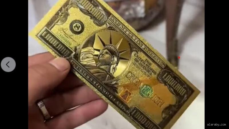 هل يوجد في أمريكا ورقة بمليون دولار؟ الحقيقة وراء الورقة التي هزت العقول