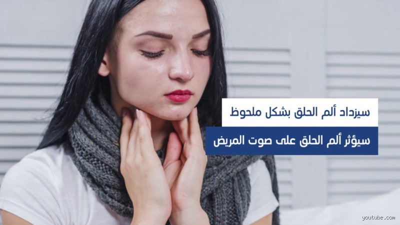 لماذا أشعر وكأنني لا أستطيع أخذ نفس عميق؟