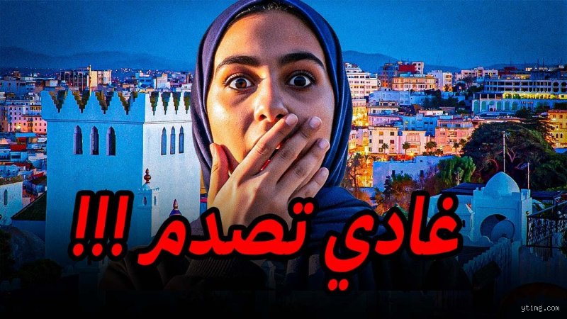 أين أفضل وأرخص مكان للعيش؟ فك شفرة المعادلة المستحيلة بين الرفاهية والميزانية