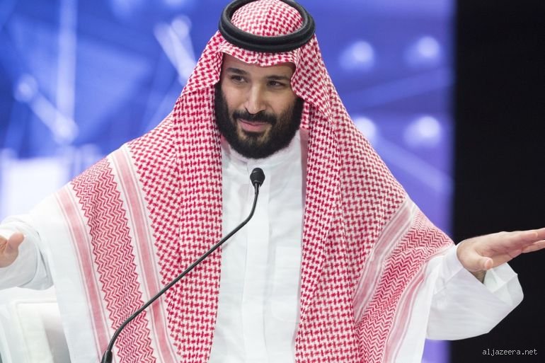 كم ثروة محمد بن سلمان آل سعود؟