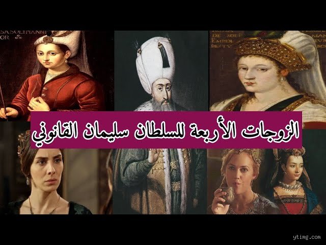 كم عدد زوجات الملك سليمان؟ الحقيقة بين وهج الأسطورة وصدمة الأرقام