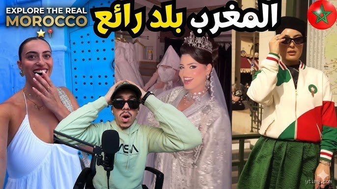 لماذا يحب السياح زيارة المغرب؟ أسرار بلد يرفض أن يُنسى