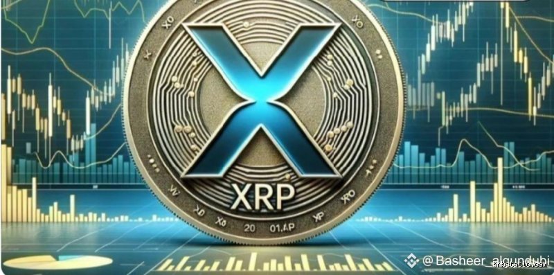 لماذا يعتقد الناس أن سعر XRP سيصل إلى 10000؟ فك شفرة الحلم المالي الصعب