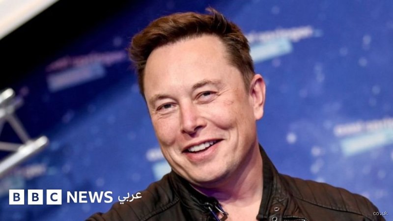 ما هو سر نجاح إيلون ماسك؟ فك شفرة الرجل الذي يبيعنا المريخ