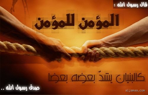 ما هي أنواع الأعمال الخيرية في الإسلام؟