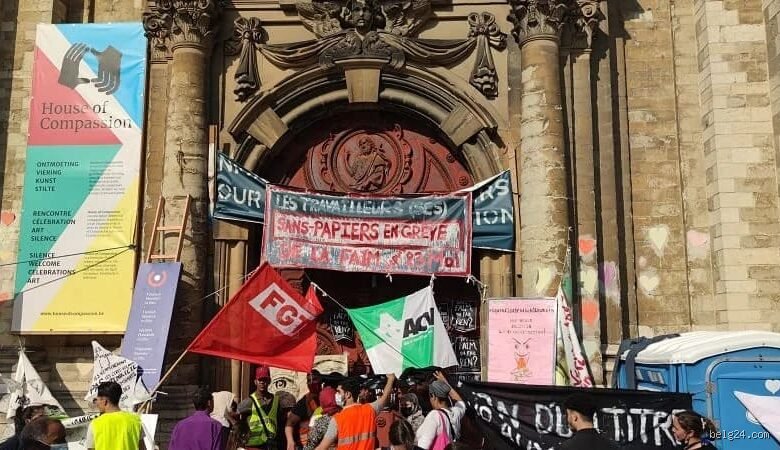 إجراءات اللجوء والحماية الدولية في بلجيكا: الدليل الشامل والمحدث