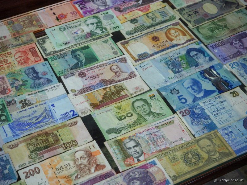 ما هي العملة الأرخص في أوروبا؟ إليك الحقيقة وراء الأرقام المتهاوية