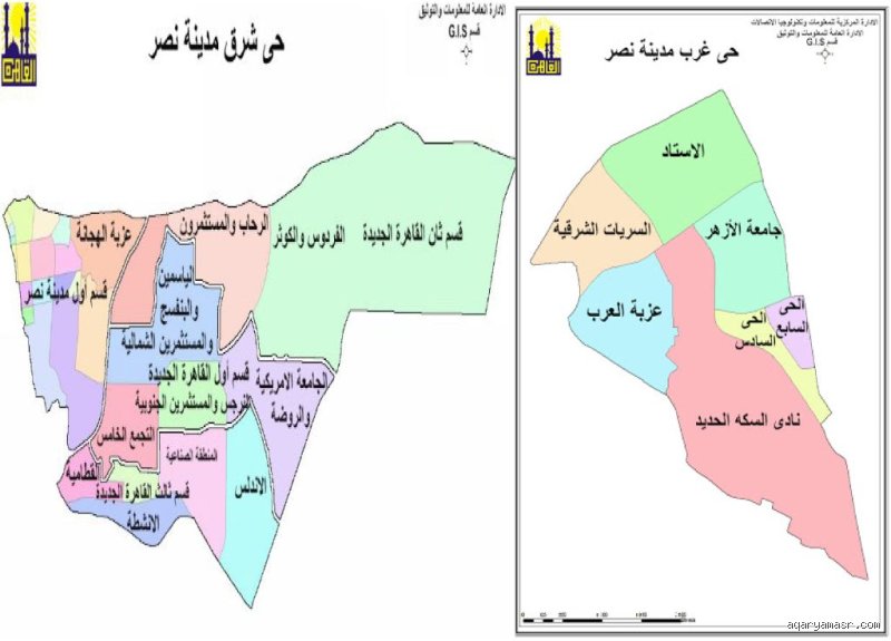 دليلك الشامل إلى مدينة نصر: العراقة، الحيوية، وتفاصيل التقسيم الجغرافي (الجزء الأول)