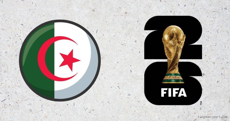 طريق الجزائر نحو مونديال 2026: هل تكفي "الروح" لإعادة المحاربين إلى الواجهة العالمية؟