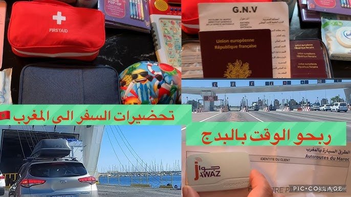 دليل المحترفين: ماذا يجب أن أحزم في حقيبتي للسفر إلى المغرب في شهر يناير لضمان الراحة؟
