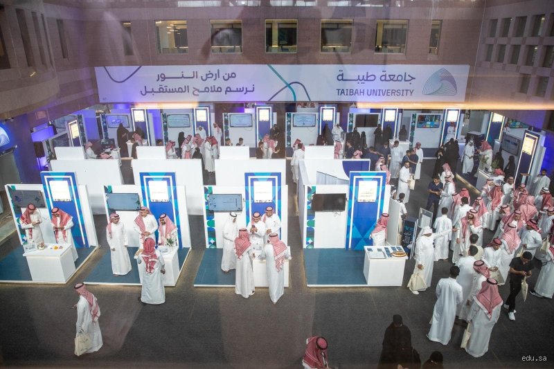 متى تنقطع المكافأة في جامعة طيبة؟ (دليل شامل وتحليلي للطلاب - الجزء الأول)