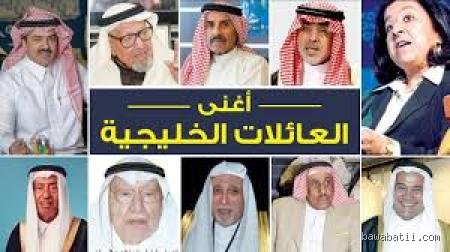 من هي ثاني أغنى عائلة في السعودية؟ أسرار الثروة في كواليس عائلة الراجحي