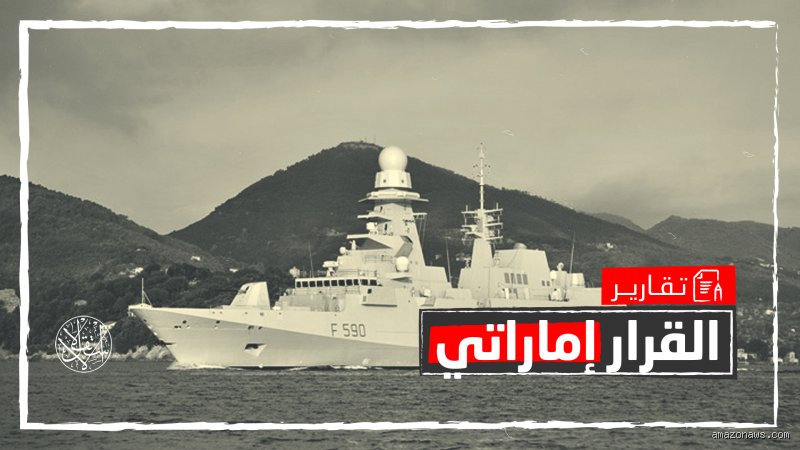 من يمول الجيش المصري: تفكيك لغز الموازنة الخفية