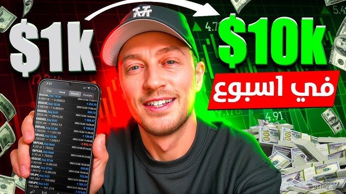 هل تساوي 10000 بنس 1000 دولار؟ فك شفرة الرياضيات المنسية في العملات الرقمية والورقية