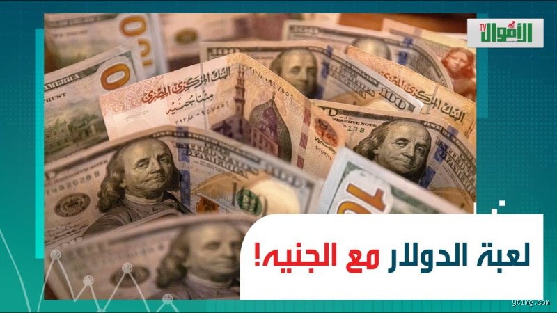 هل يكفي مبلغ 5000 دولار لرحلة؟ الحقيقة الكاملة وراء ميزانية السفر المثالية