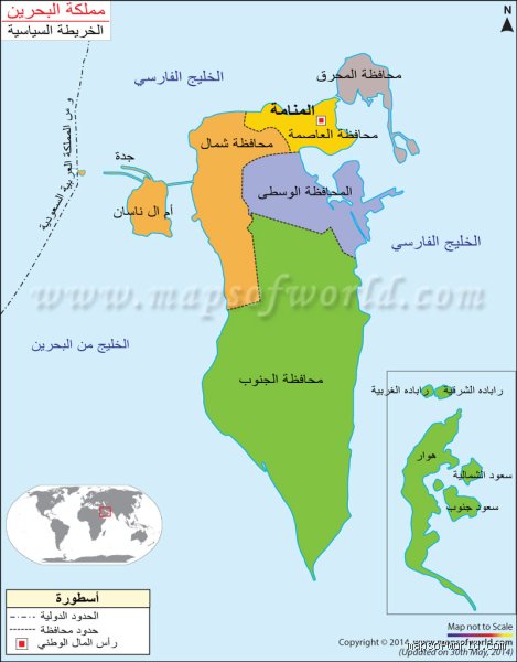 تاريخ عاصف: ما هي الدول التي حكمت البحرين عبر العصور؟