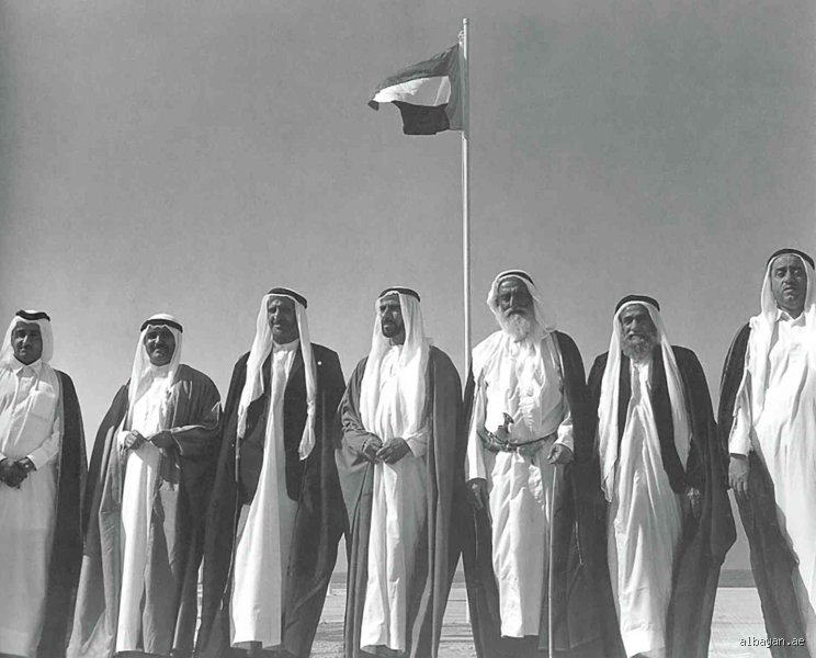 ماذا حدث في عام 1971 في الإمارات؟