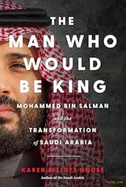هل سيصبح محمد بن سلمان ملكاً؟ نظرة في كواليس السلطة