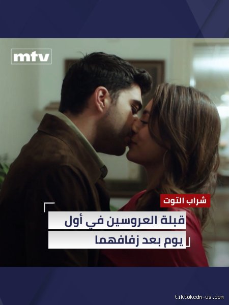 أين يمكنني تقبيل حبيبتي في دبي؟ دليل شامل للرومانسية بين الخطوط