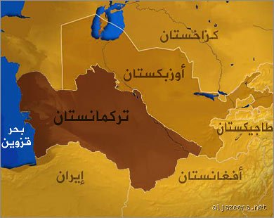 في أي قارة تقع صحراء كاراكوم؟ قلب تركمانستان الذي يرفض السكون