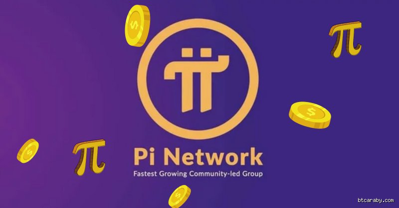 كم تساوي 1 pi بالدولار؟ الحقيقة وراء سعر عملة Pi Network المحير
