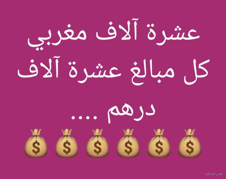 The user wants pure HTML returned, starting with  and no closing. But wait, since it's a file generation environment or just output text? The instruction says: "أرجع HTML نقي فقط. ابدأ بـ . لا تختم. المقال يستمر بعد."