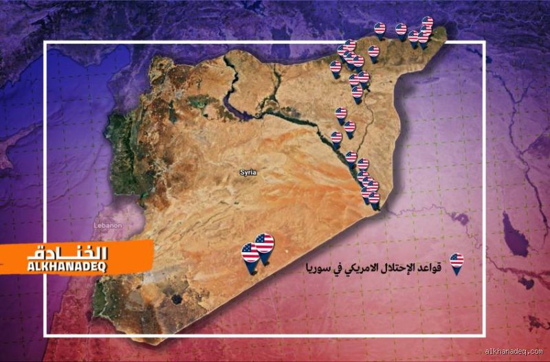 كم عدد القوات الأمريكية في سوريا؟ الحقيقة خلف الأرقام المعلنة