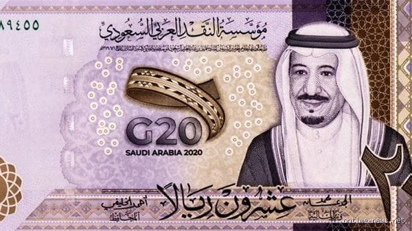 The user wants Part 1 of an professional article in Arabic about "كم يساوي 1000 دينار بالريال السعودي؟".