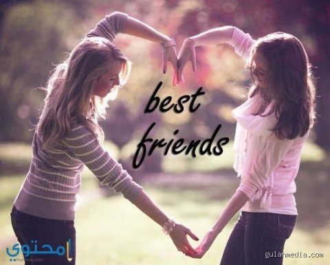 كيف أكون صداقات أكثر؟ دليلك لفك شفرة العزلة الاجتماعية في عصر الشاشات