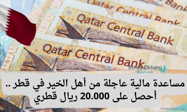 لماذا تطلب جميع الجمعيات الخيرية 19 دولارًا شهريًا؟ لغز الرقم السحري في عالم التبرعات