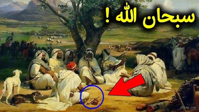 تفكيك لغز الاختيار: لماذا فضل الله بني إسرائيل في السياق التاريخي والشرعي؟