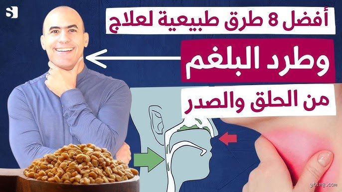Wait, the prompt says "أرجع HTML نقي فقط. ابدأ بـ . لا تختم." which means "Return pure HTML only. Start with . Do not close/conclude. The article continues after."