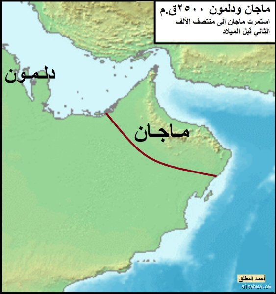 ما هو الاسم القديم لسلطنة عمان؟ رحلة في أعماق مجان وأسرار النحاس الأزلية