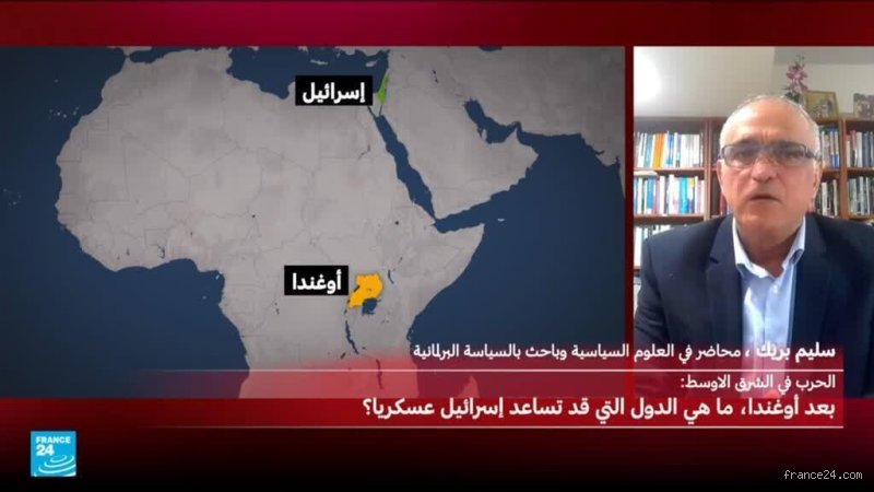 ما هي الدولة التي تساعد إسرائيل؟ خارطة التحالفات التي تعيد رسم وجه الشرق الأوسط