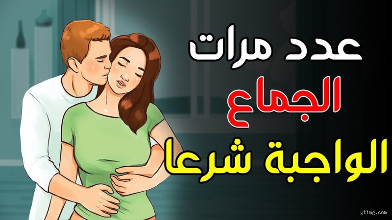 ما هي العلاقات الرومانسية المحرمة وما هي دوافعها النفسية والاجتماعية؟
