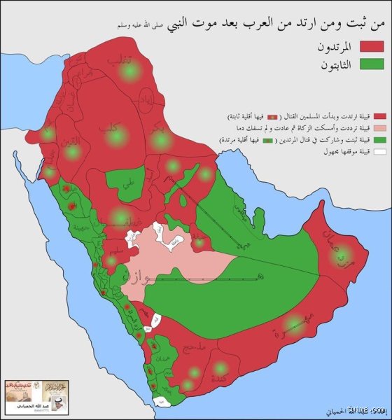 ما هي القبائل التي هتمها الرسول في فجر الإسلام وكيف أعاد صياغة الخريطة الاجتماعية؟