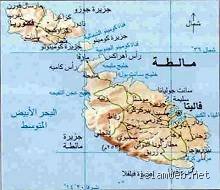 ما هي ديانة دولة مالطا؟ الهوية المنسوجة بين أجراس الكنائس وهدير المتوسط