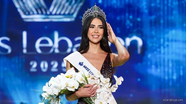 ما هي طائفة ملكة جمال لبنان؟ تفكيك الشيفرة السياسية خلف التاج والجمال