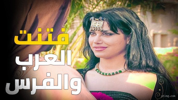 من هي أفصح نساء العرب؟ سيرة الجموح والبيان الذي هز العروش