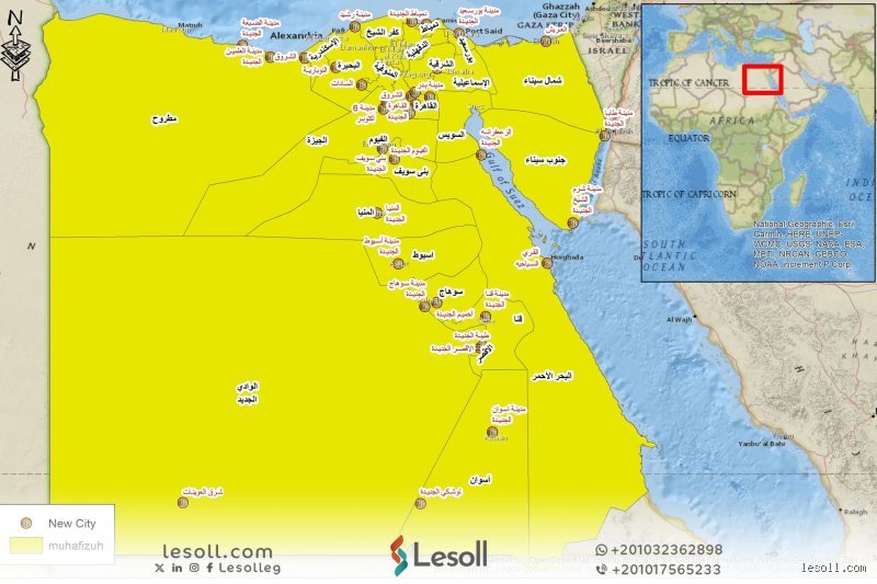 من هي أقدم محافظة في مصر؟ رحلة البحث عن مهد التاريخ الحقيقي