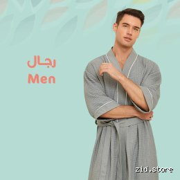 من يستحق ريفي؟ دليلك لفهم معايير الاستحقاق في عصر التحول الرقمي