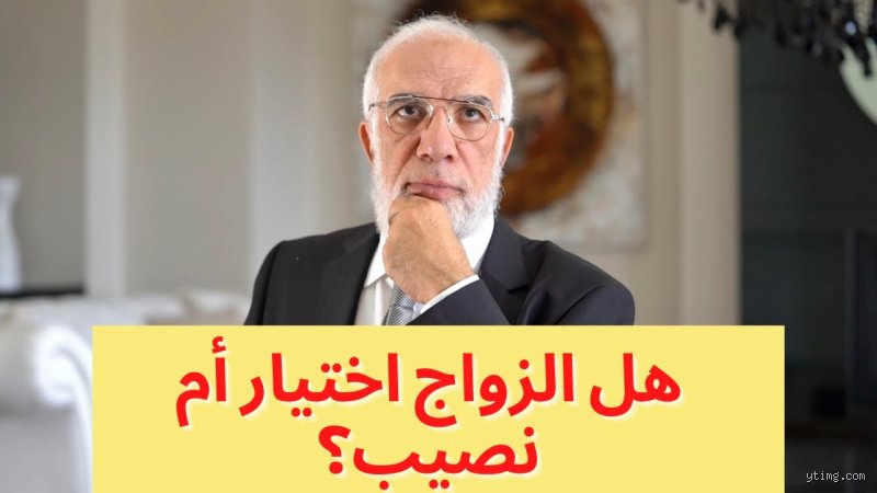 Wait, the user prompt says: "أرجع HTML نقي فقط. ابدأ بـ . لا تختم. المقال يستمر بعد."