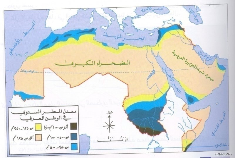 هل الهند هي أكثر الأماكن مطراً في العالم؟ الحقيقة تكمن خلف ستائر الضباب