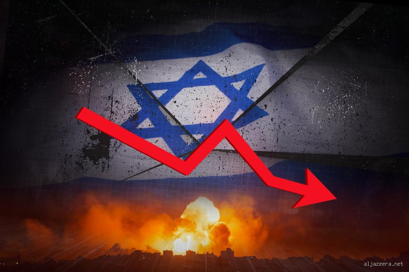 هل تعاني إسرائيل من ديون كثيرة؟ قراءة في الدفاتر المفتوحة والأرقام المقلقة