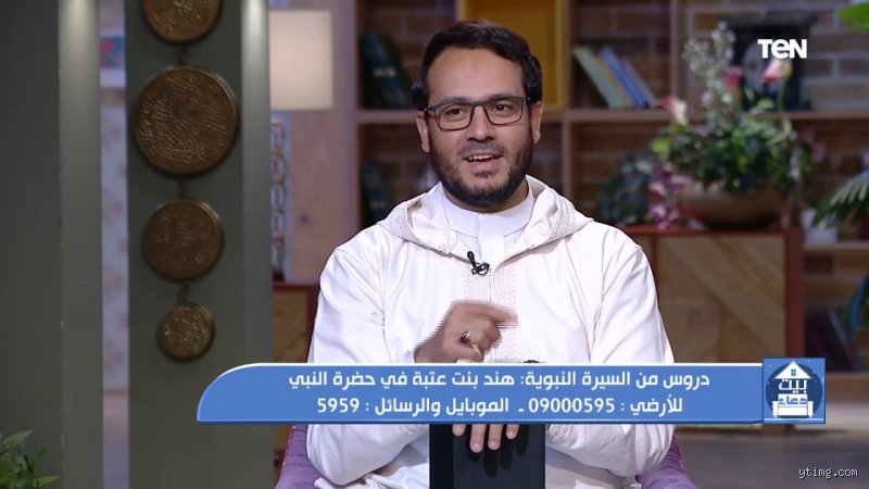 هل سامح الرسول هند بنت عتبة؟ فك شفرة أعظم عفو في تاريخ العرب