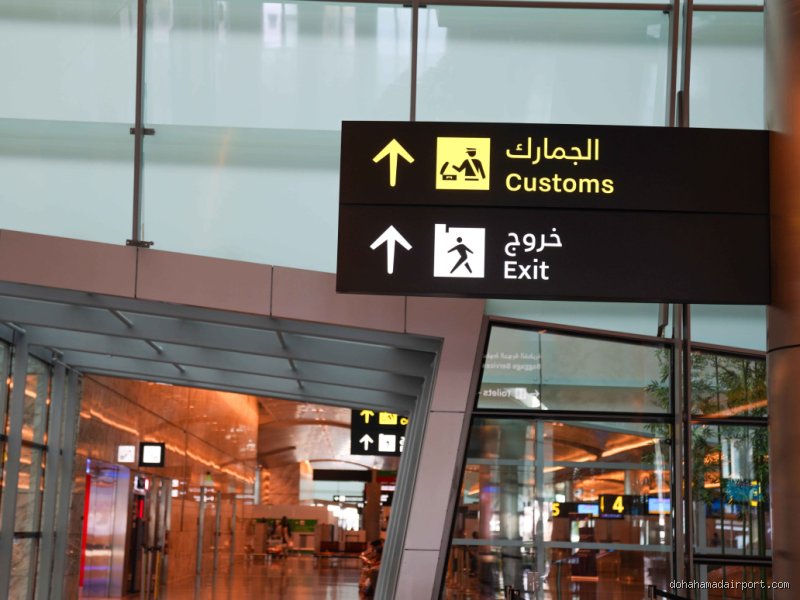 هل يوجد مشروبات كحولية في مطار قطر؟ الدليل الشامل للمسافرين