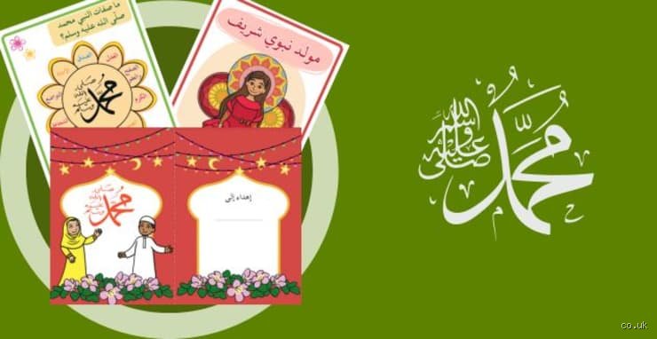 ما هو المعنى النبوي لعام 2026؟ تفكيك الشفرة بين النبوءات القديمة وتحولات الواقع