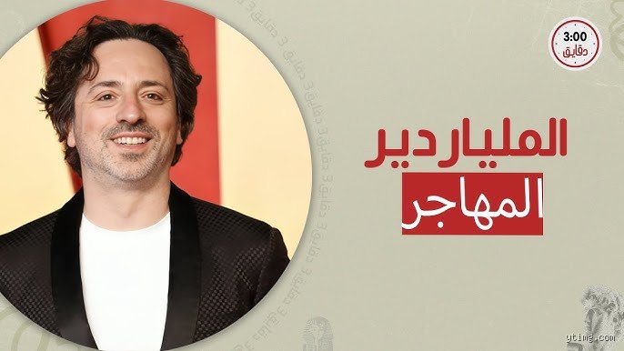 أي دولة عربية هي الأكثر تعليماً؟