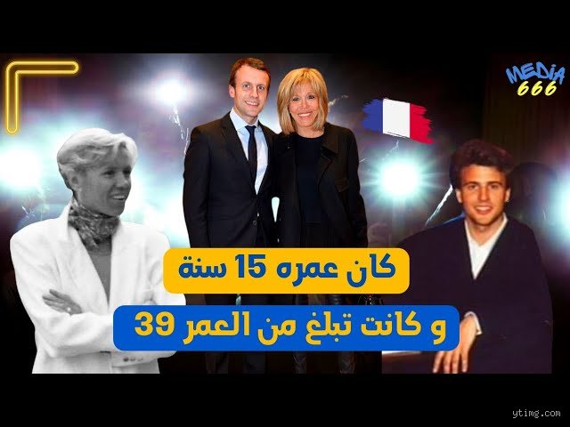 من هو الرئيس الذي كان لديه 15 طفلاً وزوجتان؟ حكاية جون تايلر الغريبة